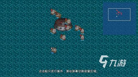 经典的大海游戏有哪些 耐玩的大海游戏推荐2025