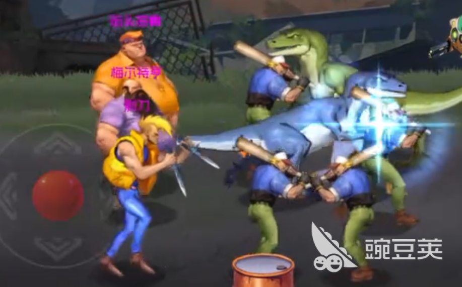 街机恐龙手游胖子介绍 街机恐龙手游胖子怎么打