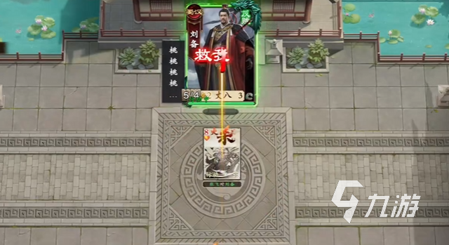 名将杀武侯讲武第26-30关通关技巧与详细攻略