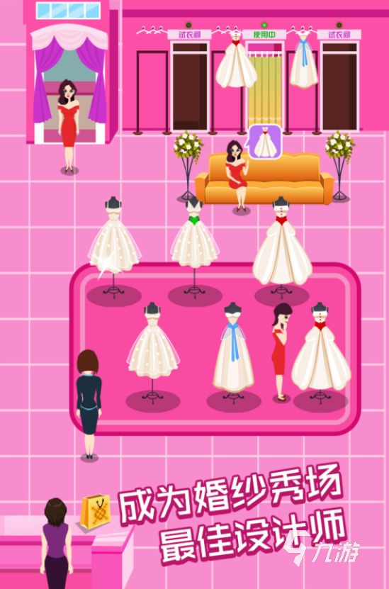 2025年最受欢迎的婚礼游戏推荐 各种创意互动让婚礼更有趣