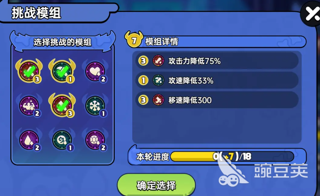 英勇之地手游s2赛季更新预告 英勇之地手游s2赛季更新内容一览