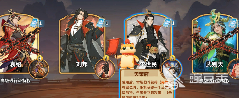 千机阵毒攻击玩法介绍 千机阵毒攻击玩法攻略