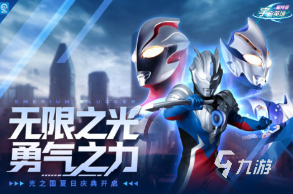 受欢迎的格斗游戏合集 2025十大格斗游戏盘点