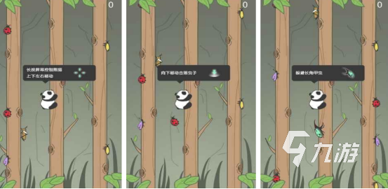 受欢迎的经典老游戏有哪些2025耐玩的经典手游合集