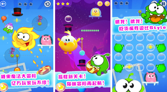 高人气小孩子玩的游戏有哪些 2025流行的小孩手游下载合集截图