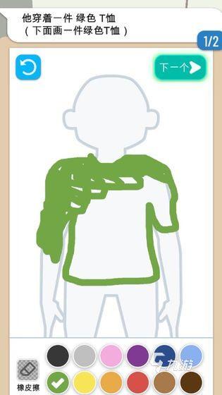 2025热度很好的画画小游戏盘点 耐玩的画画游戏有哪些