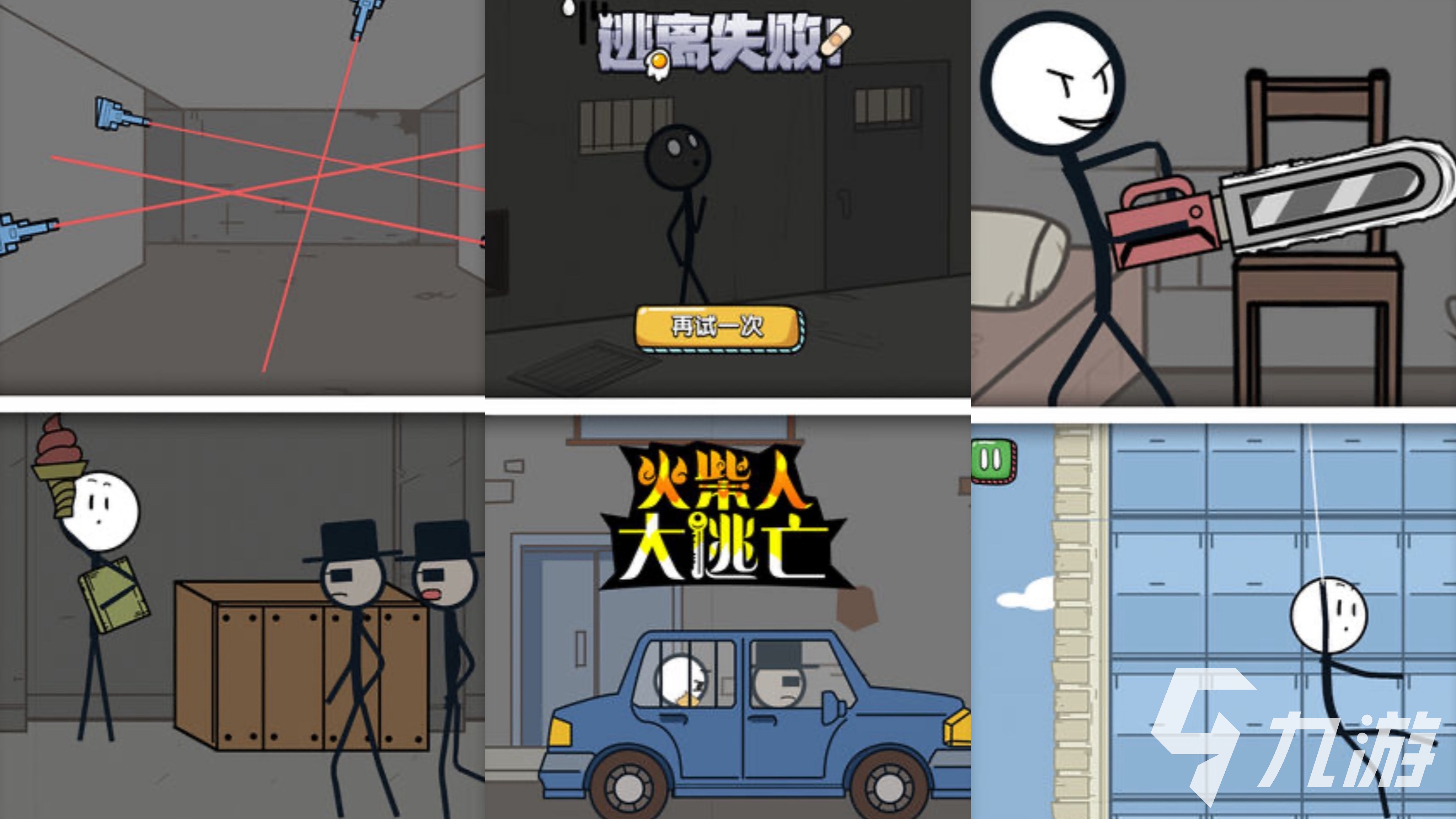 2025热门逃杀闯关手游推荐:十大高人气冒险射击游戏排行榜