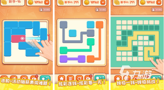 休闲游戏最新合集2025好玩的休闲手游下载推荐