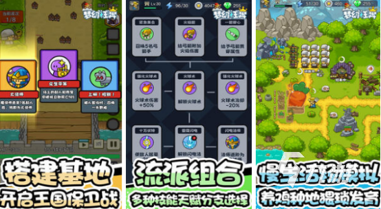 休闲游戏最新合集2025好玩的休闲手游下载推荐