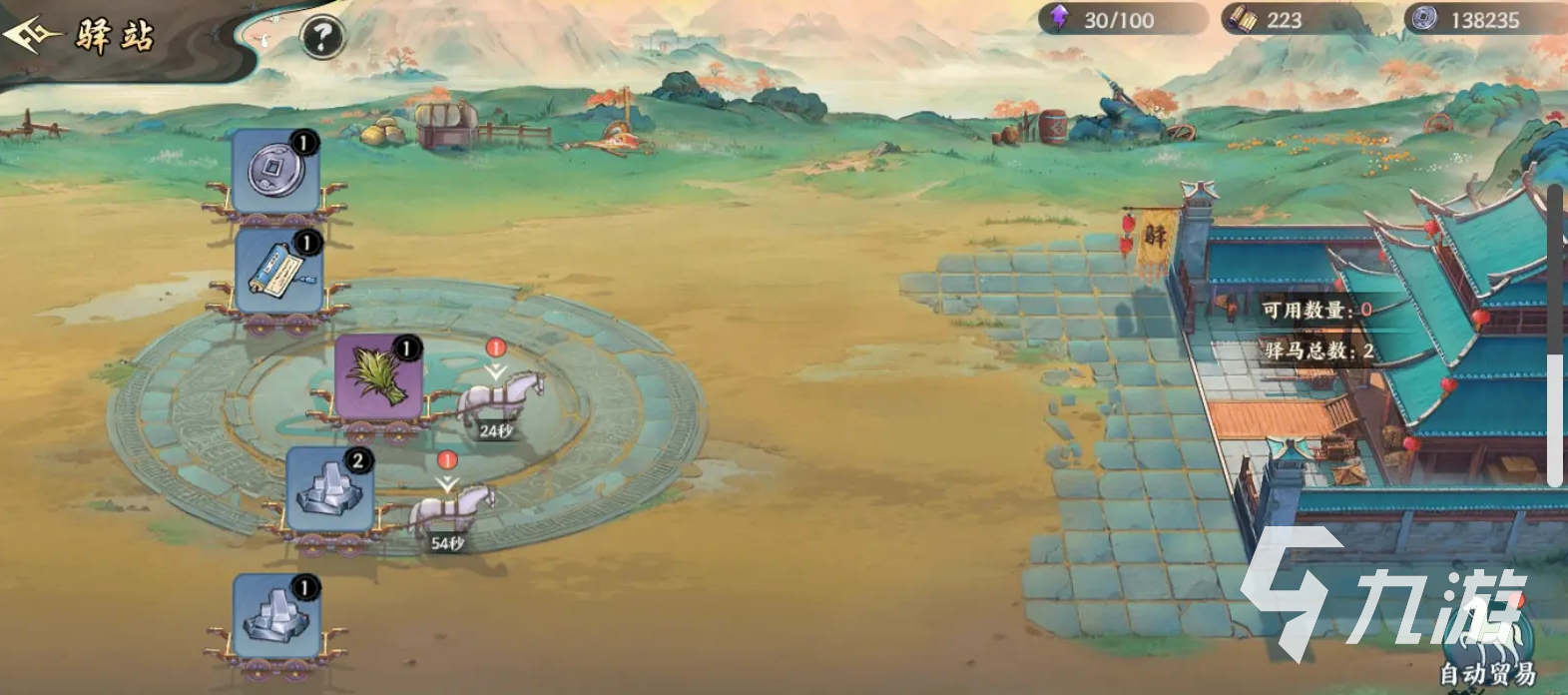 百战群英官渡之战玩法全攻略 新手进阶必看技巧