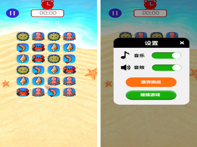 好玩的单人游戏有哪些 2025流行的单人游戏排行榜截图