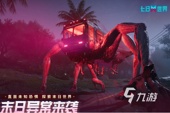 好玩的一款射击游戏有哪些2025受欢迎的射击手游下载大全