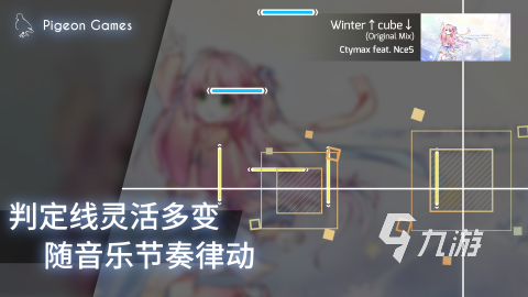 经典的音乐小游戏有哪些 耐玩的音乐小游戏推荐2025