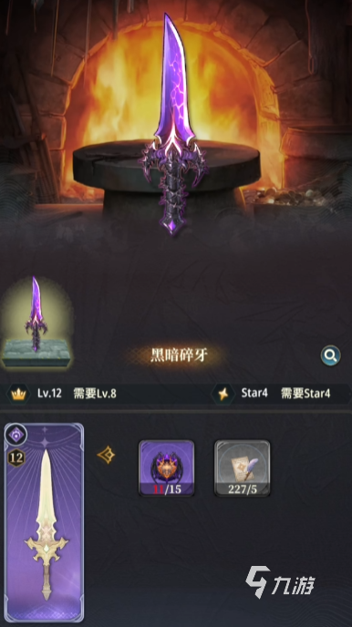 风之痕迹下载渠道推荐及最新版本获取方式