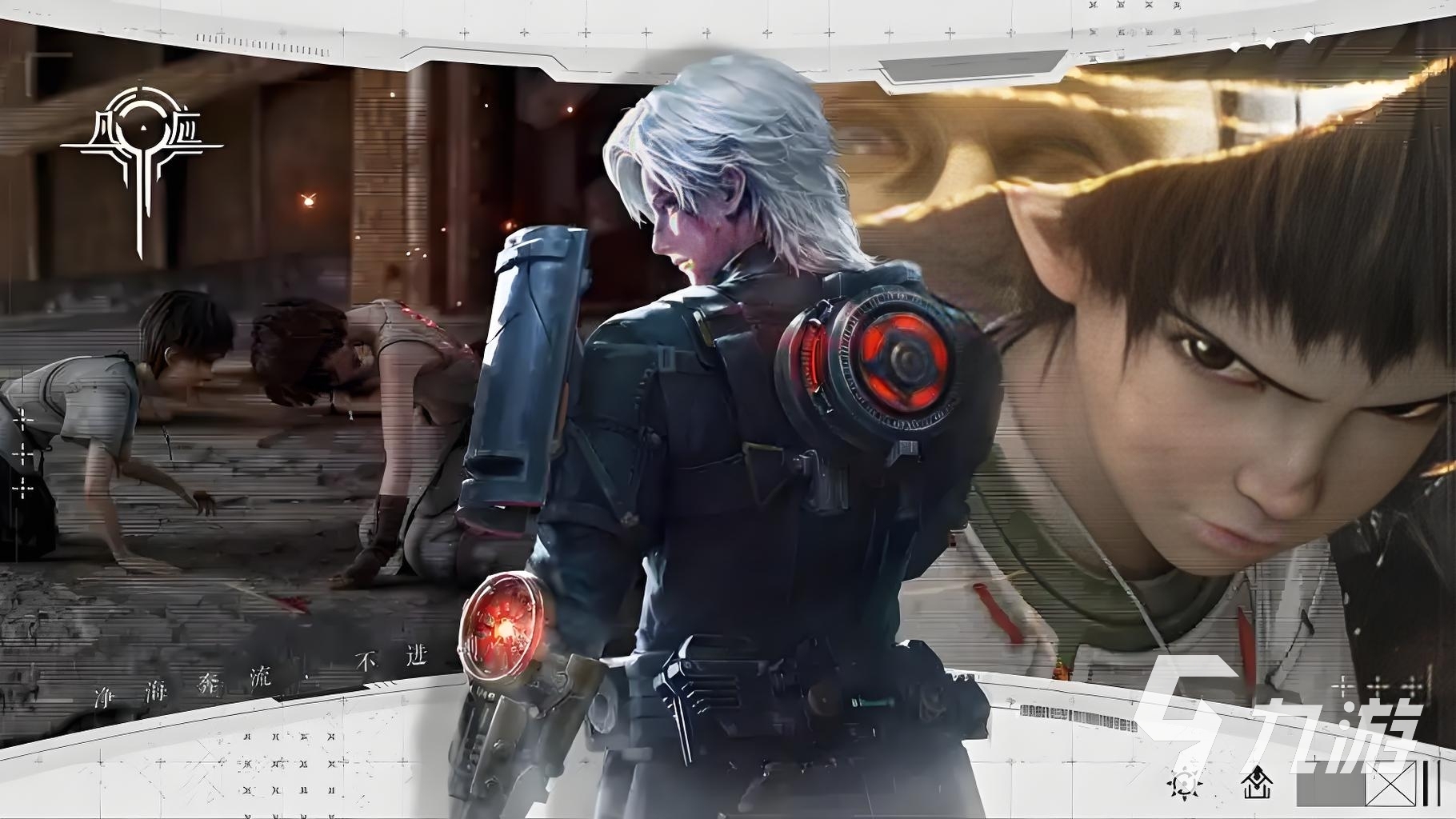 凡应手游是哪家公司开发的？揭秘凡应手游背后的制作团队