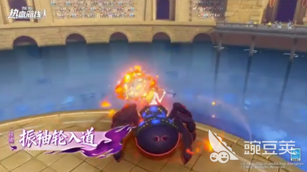 航海王热血航线黑色玛利亚怎么样 航海王热血航线黑色玛利亚强度分析