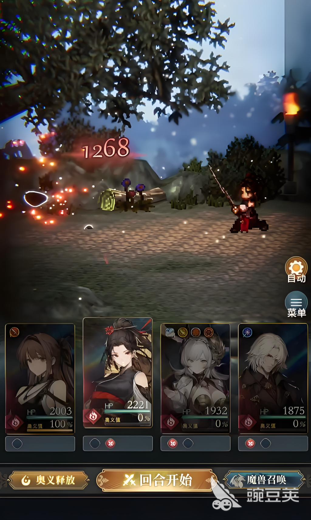 风之痕迹能搬砖吗 风之痕迹能搬砖攻略