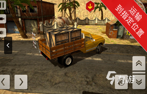 越野车游戏手机版推荐 2025好玩的越野车游戏汇总