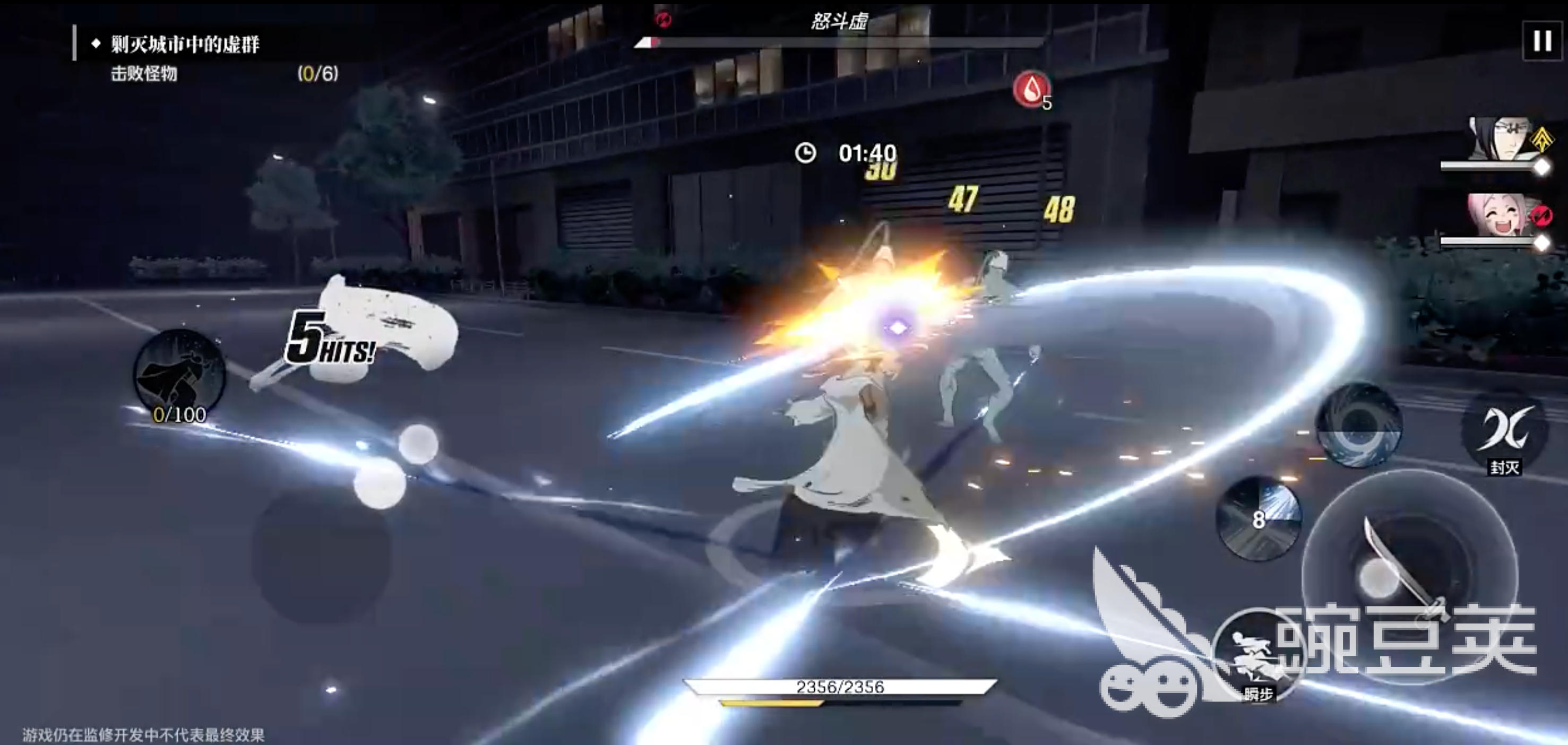 境界刀鸣以毒攻毒副本怎么打 境界刀鸣以毒攻毒副本打法攻略