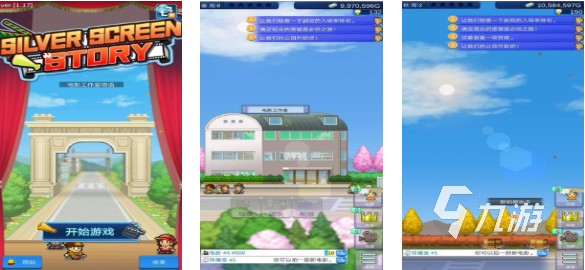 热门的开罗游戏合集 经典的开罗游戏有哪些2025