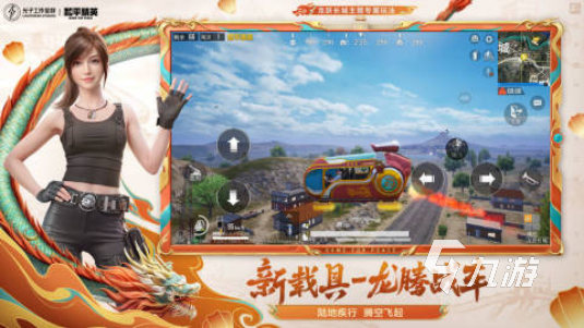 2025热门电竞游戏推荐：主流赛事与玩家首选合集