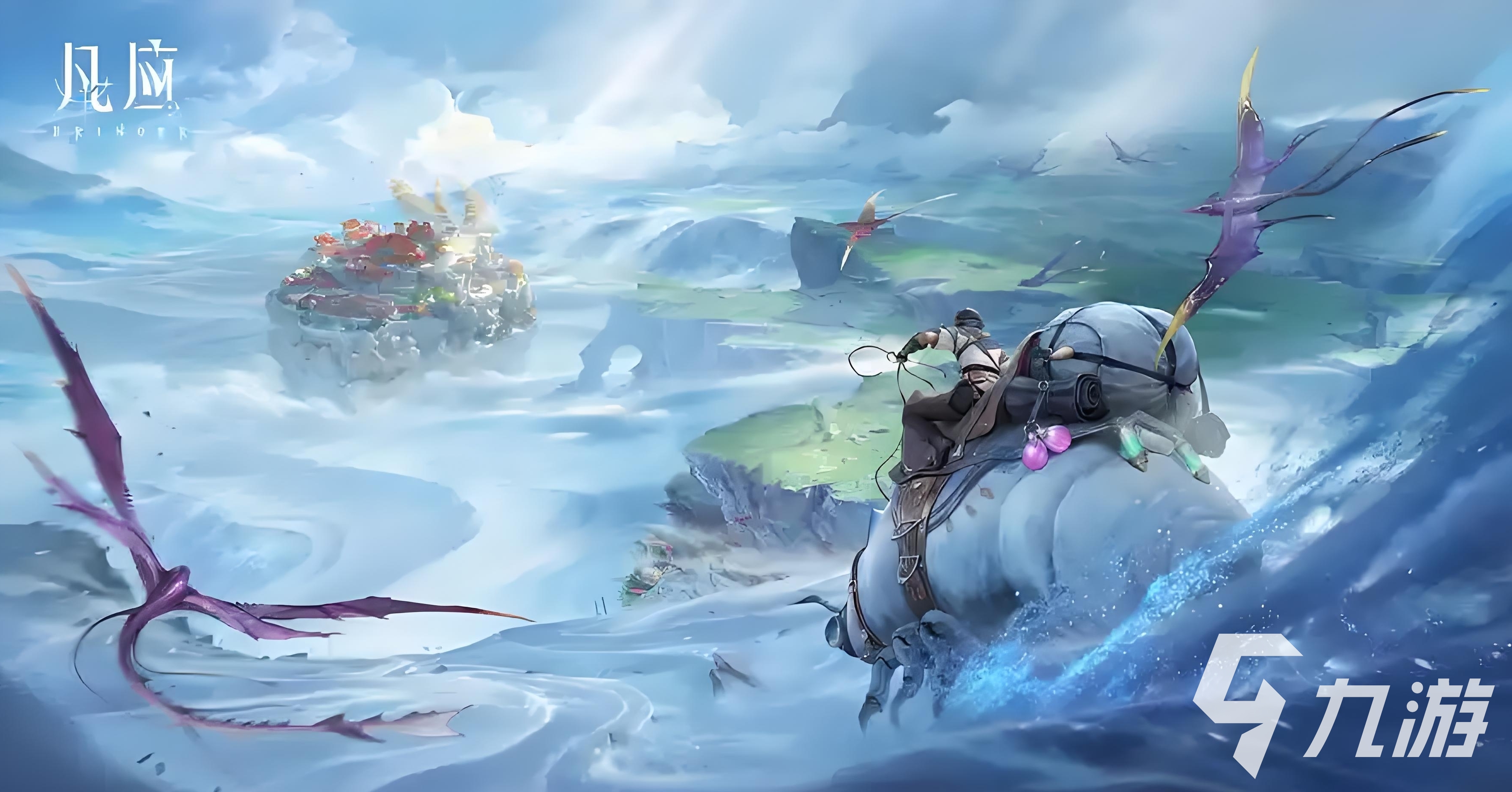 凡应手游是哪家公司开发的？揭秘凡应手游背后的制作团队