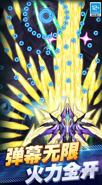 2025经典飞行模拟游戏推荐:热门飞机游戏下载合集