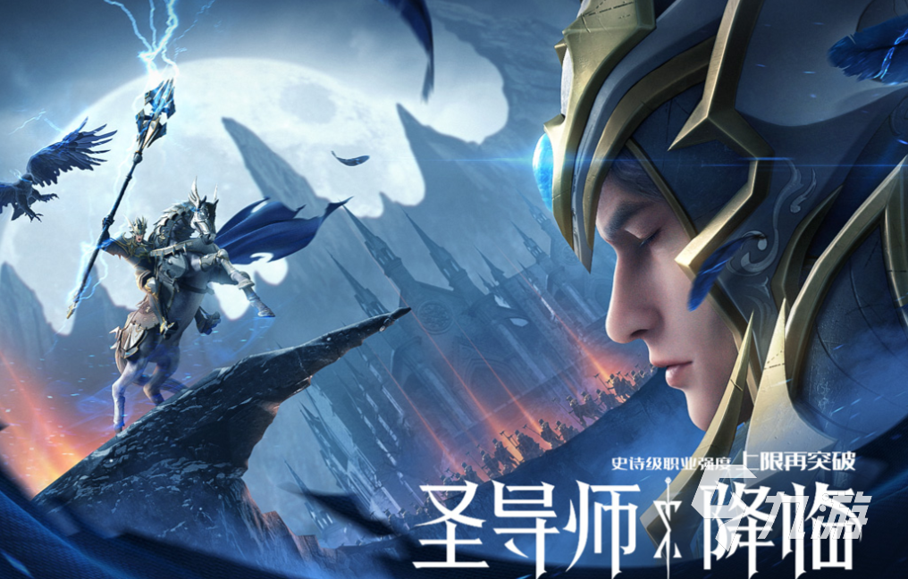 流行的点卡游戏下载合集 免费的点卡游戏盘点2025