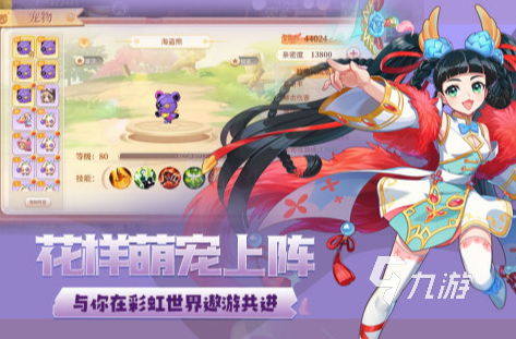 中国最早的网络游戏推荐2025 比较古老的网络手游大盘点