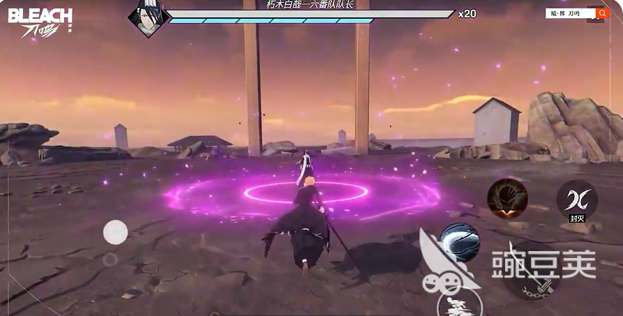 境界刀鸣是端游还是手游 境界刀鸣游戏详情介绍