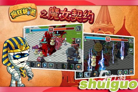 2025年耐玩的魔女题材游戏推荐 有趣魔女游戏合集