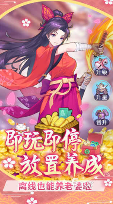 2025热门收集类游戏推荐：经典与流行玩法盘点