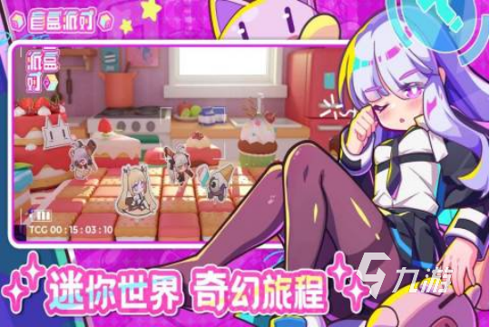 2025年最耐玩的手机游戏推荐：热门排行榜精选