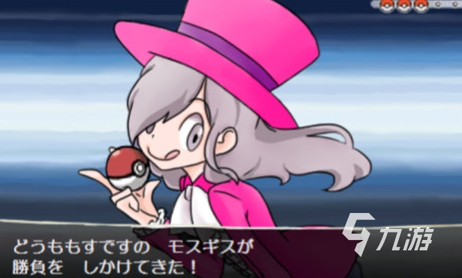 好玩的宝可梦新游戏有哪些 有趣的宝可梦游戏盘点2025