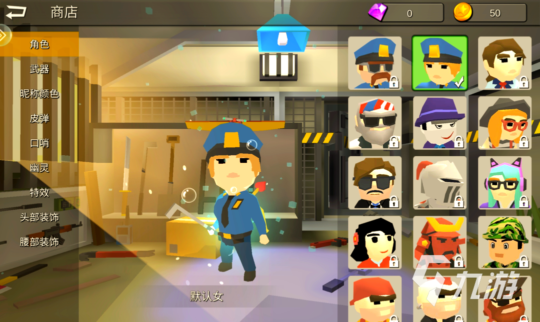 2025热门双人躲猫猫游戏推荐 精选好玩合作与对抗类游戏合集