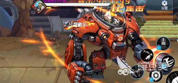 街机恐龙手游烈焰裁决者怎么样 街机恐龙手游烈焰裁决者强度分析