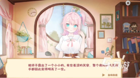 好玩的单人游戏有哪些 2025流行的单人游戏排行榜