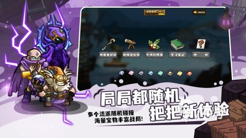 2025流行的移植手游有哪些 受欢迎的移植手游排行榜