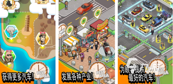 免费的无广告小游戏推荐哪些流行的无广告手游大全2025