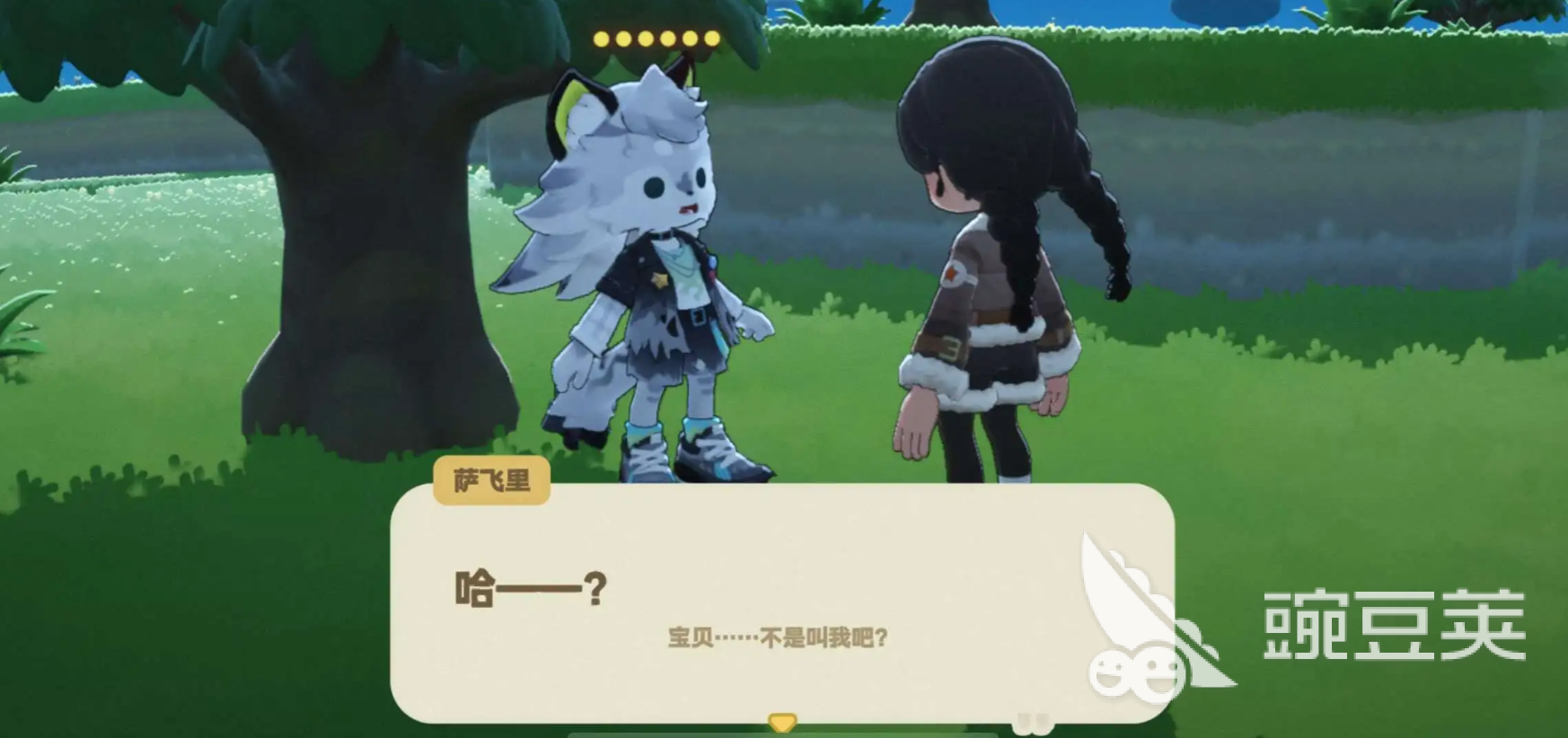 星布谷地游戏类型介绍 星布谷地游戏内容有哪些