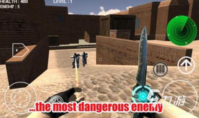 反恐精英旧版单机游戏有哪些 经典的反恐精英游戏下载2025