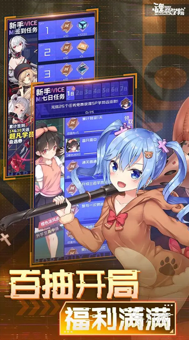 2025热门收集类游戏推荐：经典与流行玩法盘点