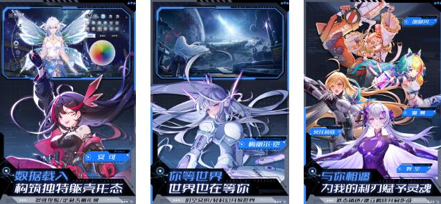 热门的开放游戏自由度最高的游戏推荐 2025耐玩的开放世界游戏盘点截图