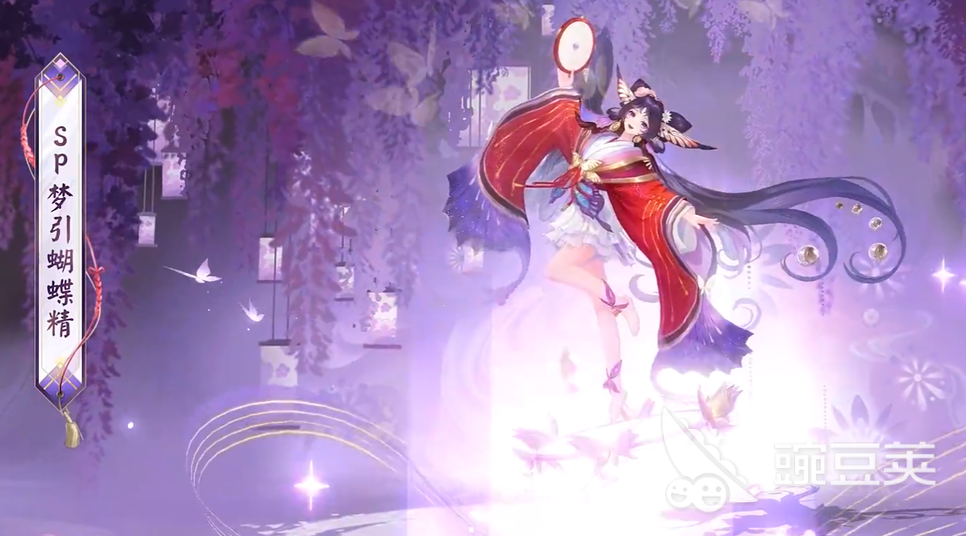 阴阳师sp蝴蝶精怎么样 阴阳师sp蝴蝶精强度分析