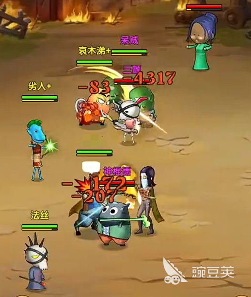 我叫mt口袋守卫战资源规划指南 我叫mt口袋守卫战前期发育攻略