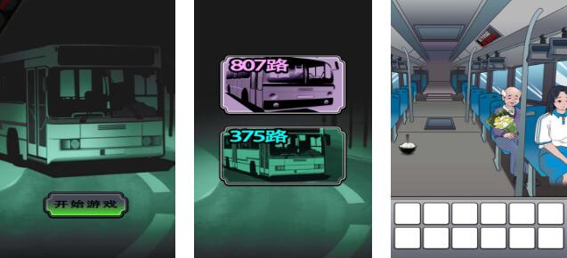 好玩的游戏模拟在哪里 2025值得推荐的模拟游戏大全截图