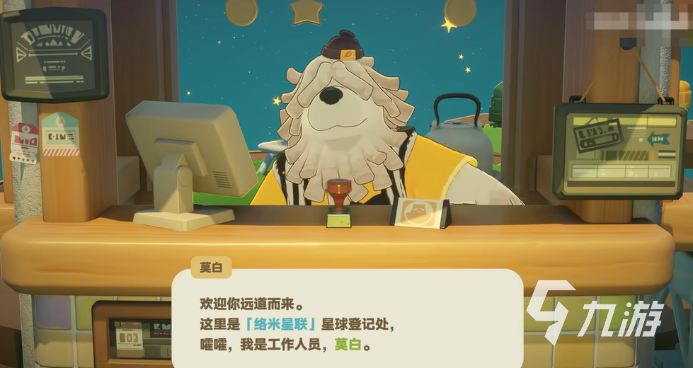 星布谷地莫白角色全解析:背景故事与人物设定深度揭秘