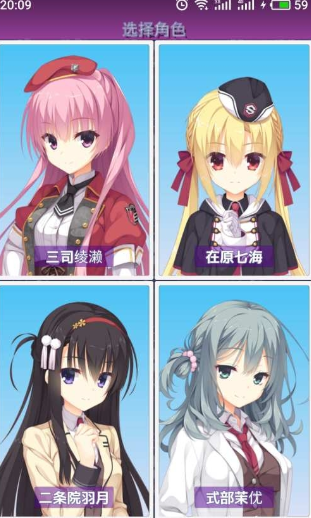 更多小游戏合集 2025好玩的小游戏去哪里下载截图