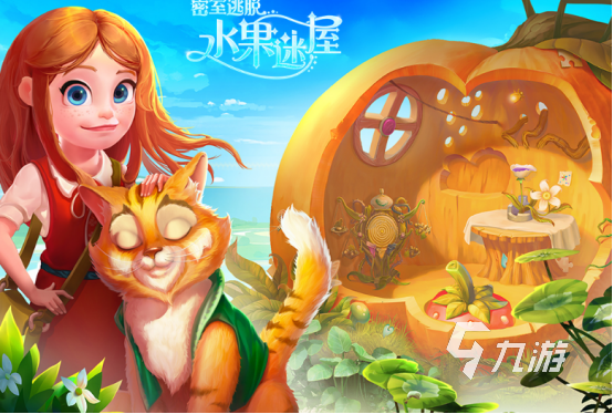 高人气小孩子玩的游戏有哪些2025流行的小孩手游下载合集