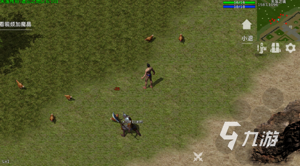 2025热门传奇手游推荐：经典版本合集精选